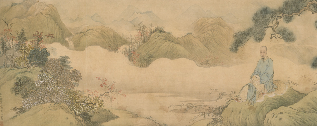 图片[1]-Yuzhiding Yunshan Splendid Scroll-China Archive